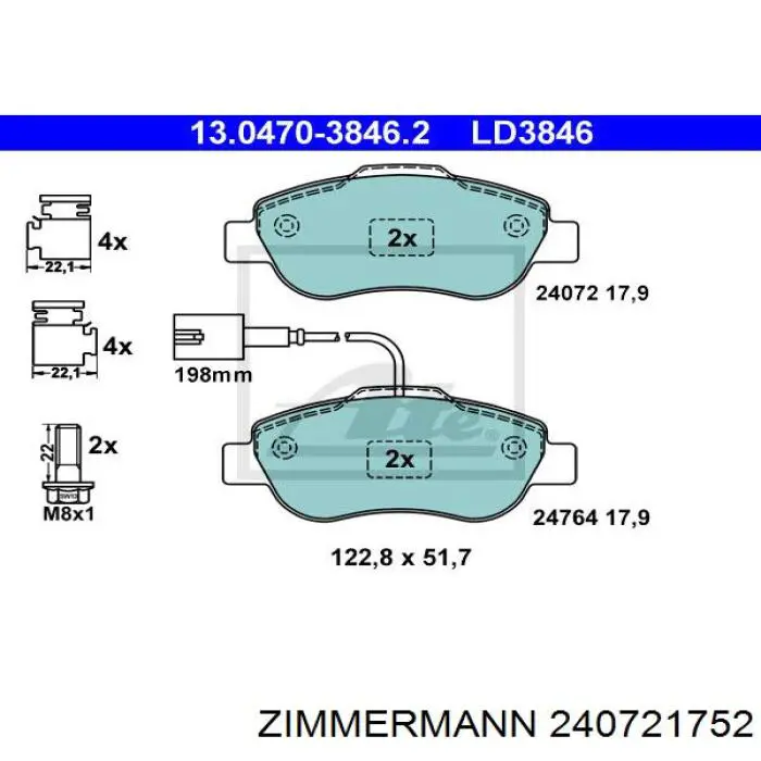 Купить 240721752 Zimmermann Колодки тормозные