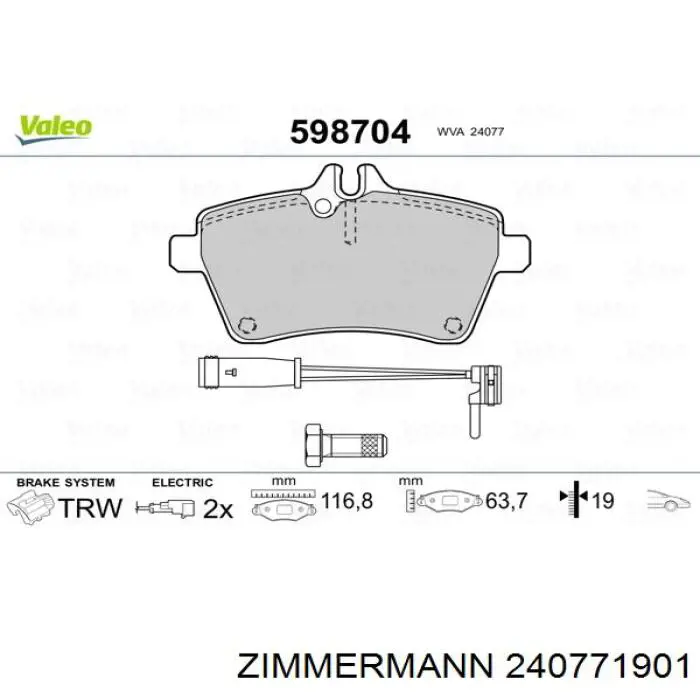 Передние тормозные колодки 240771901 Zimmermann