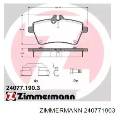 24077.190.3 Zimmermann колодки тормозные передние дисковые