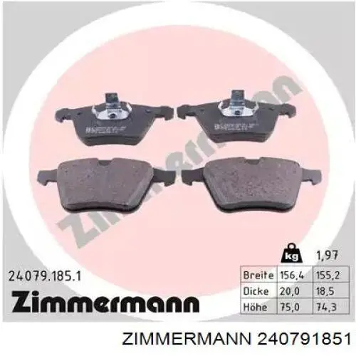 240791851 Zimmermann колодки тормозные передние дисковые