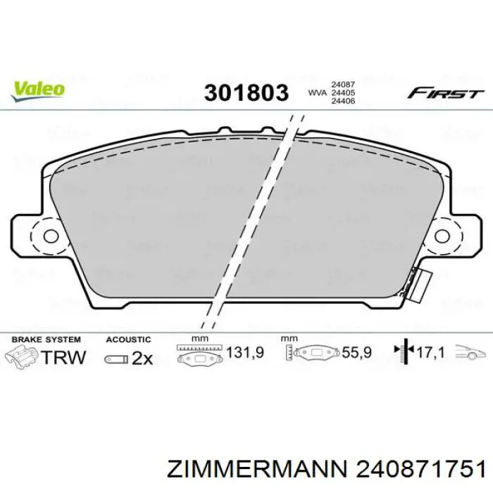 Купить 240871751 Zimmermann Колодки тормозные