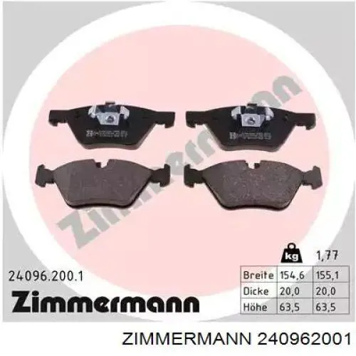 240962001 Zimmermann колодки тормозные передние дисковые