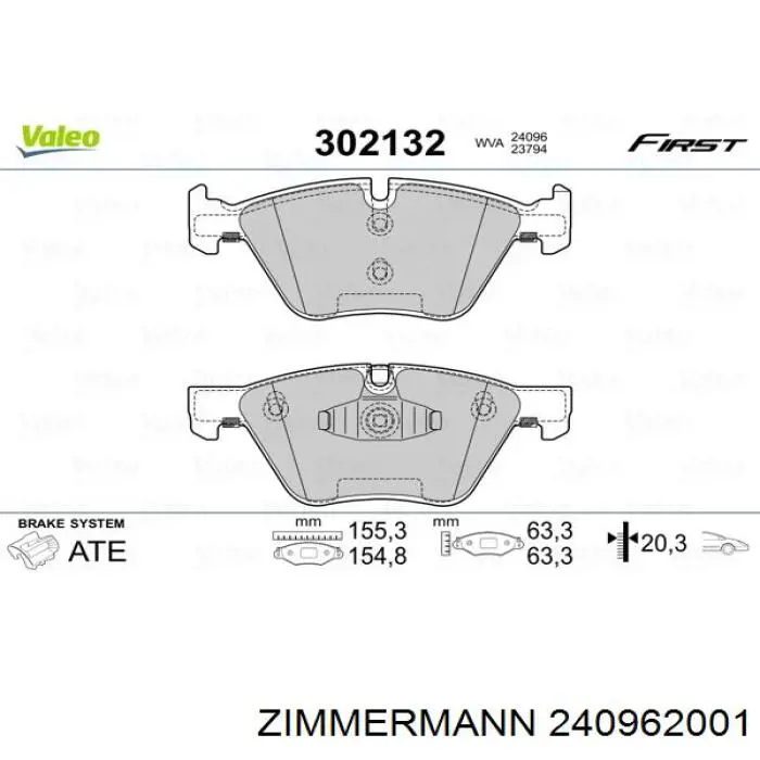 Купить 240962001 Zimmermann Колодки тормозные