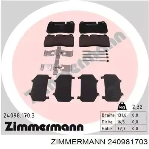 Передние тормозные колодки 240981703 Zimmermann