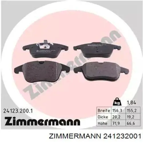 241232001 Zimmermann колодки тормозные передние дисковые