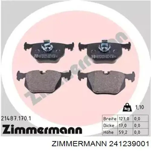 241239001 Zimmermann Колодки передние