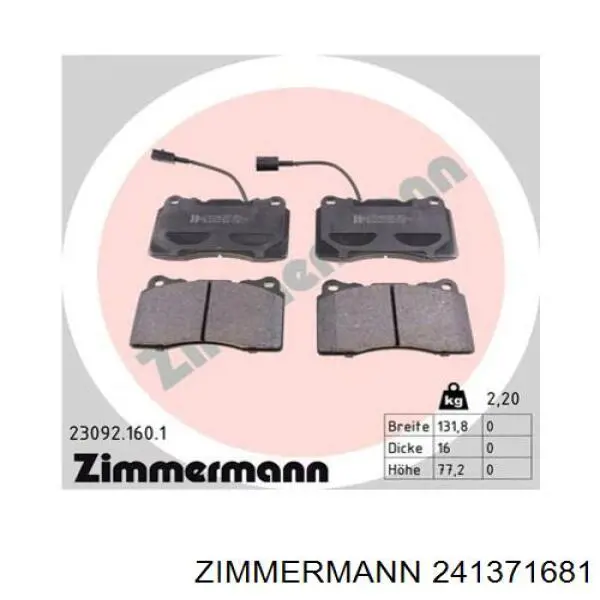 Задние тормозные колодки 241371681 Zimmermann