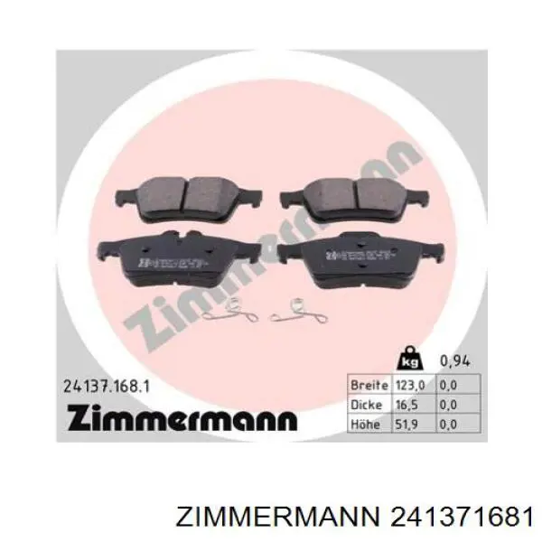 Купить 241371681 Zimmermann Колодки тормозные задние, дисковые