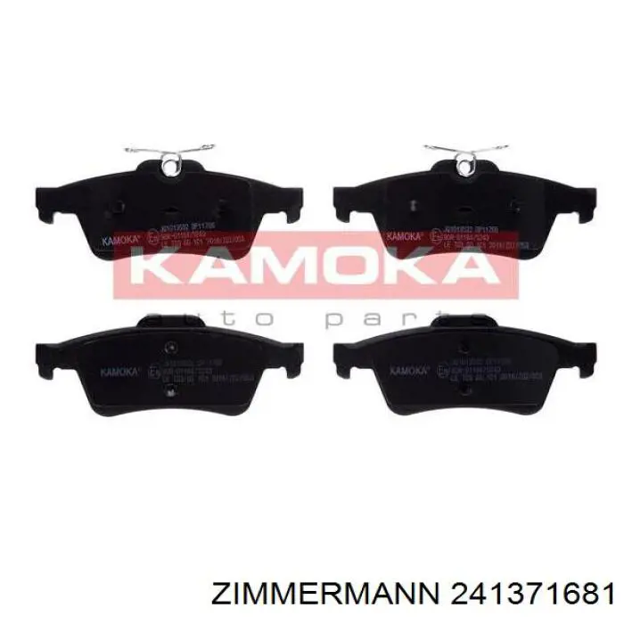 Задние дисковые колодки Zimmermann 241371681