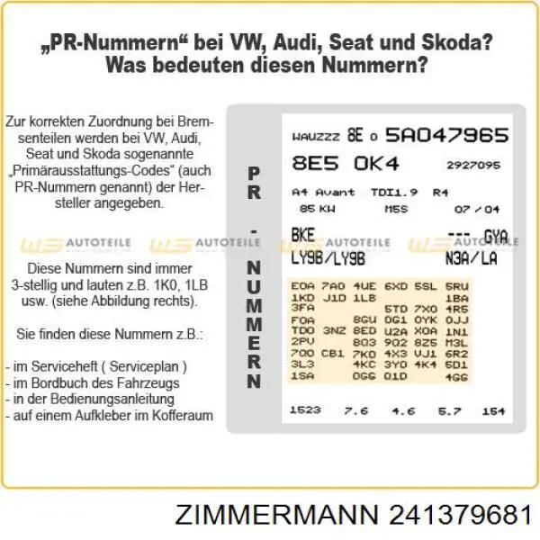 Купить 241379681 Zimmermann Колодки тормозные задние, дисковые