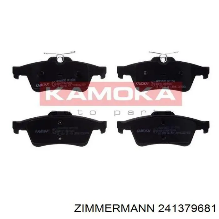Задние тормозные колодки 241379681 Zimmermann