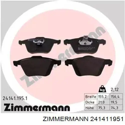 241411951 Zimmermann колодки тормозные передние дисковые