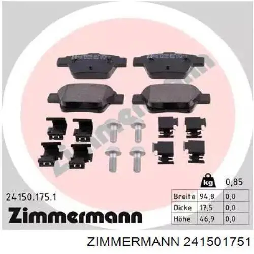 241501751 Zimmermann колодки тормозные задние дисковые