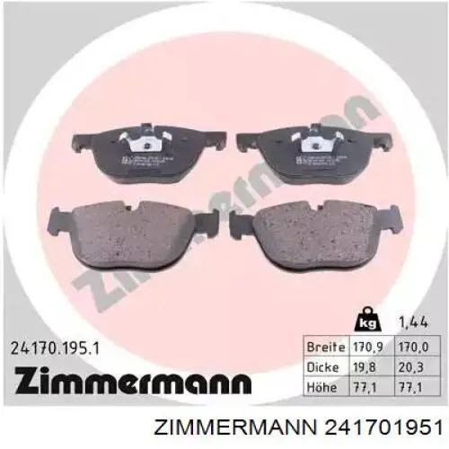 241701951 Zimmermann передние тормозные колодки