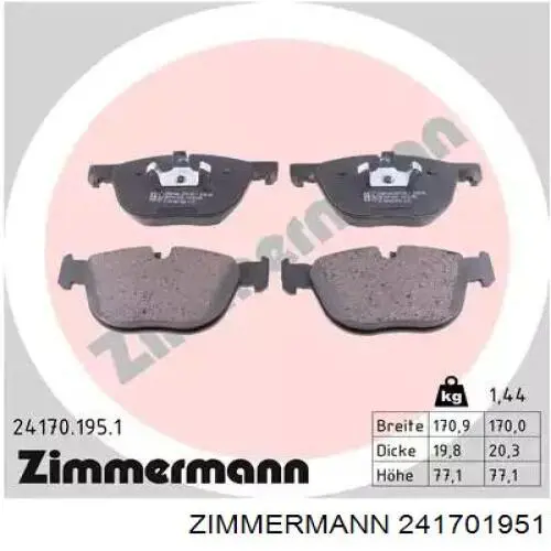 Передние тормозные колодки 241701951 Zimmermann