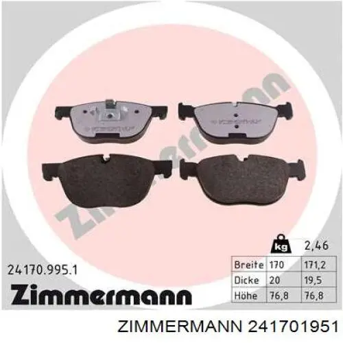 Купить 241701951 Zimmermann Колодки тормозные