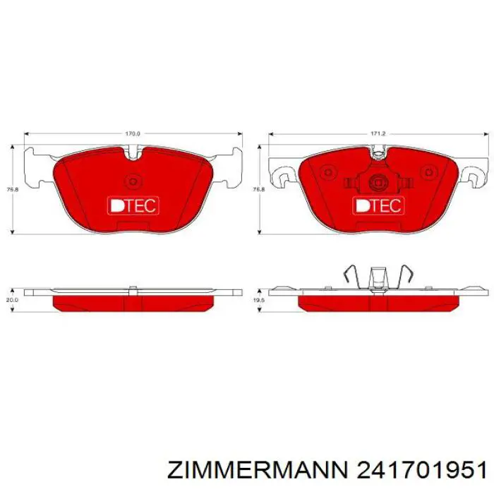 241701951 Zimmermann Колодки передние