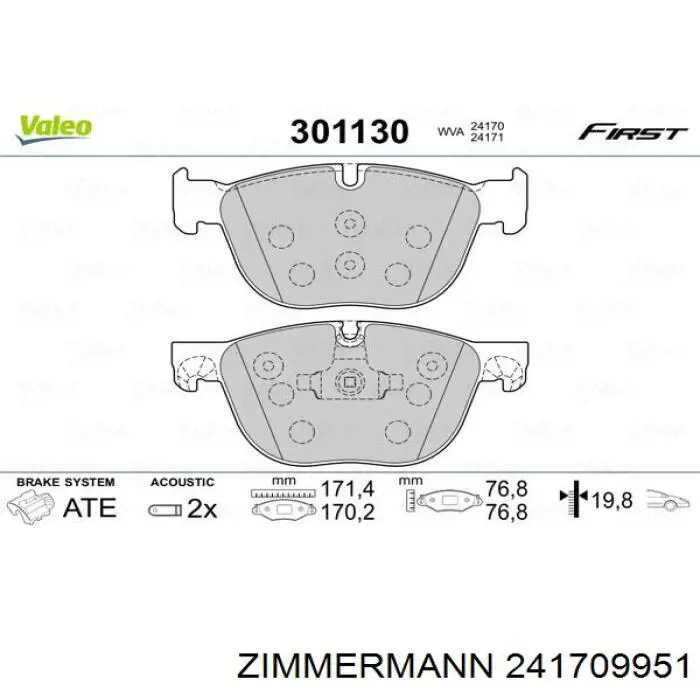 Передние тормозные колодки 241709951 Zimmermann