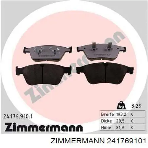 241769101 Zimmermann Колодки передние