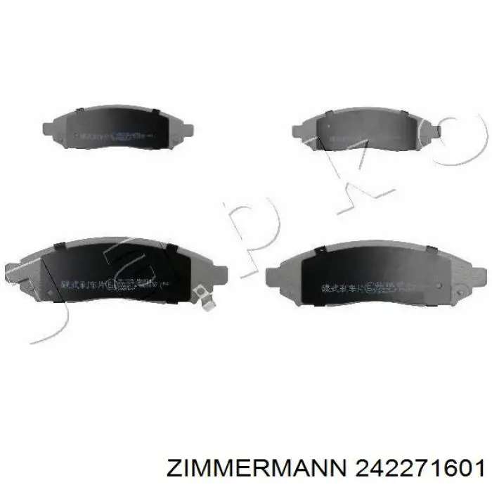 Купить 242271601 Zimmermann Колодки тормозные