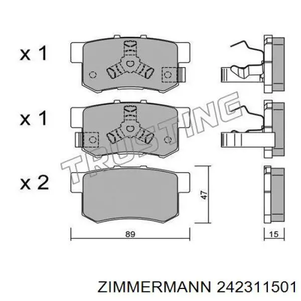 Колодки дисковые  Zimmermann 242311501 цена, от 40.15 USD