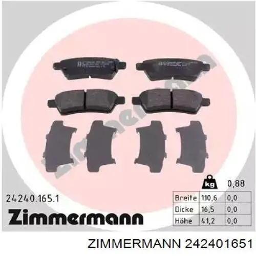 Задние тормозные колодки 242401651 Zimmermann