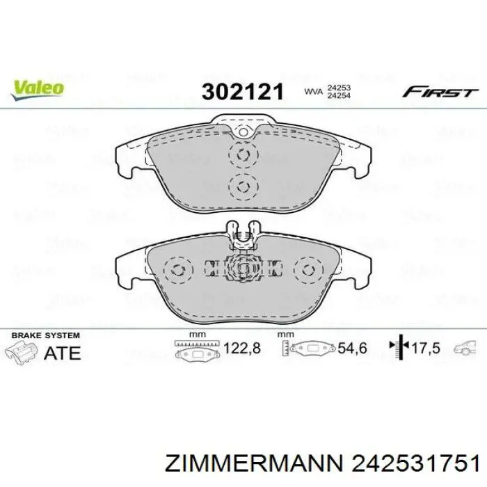 Задние тормозные колодки 242531751 Zimmermann
