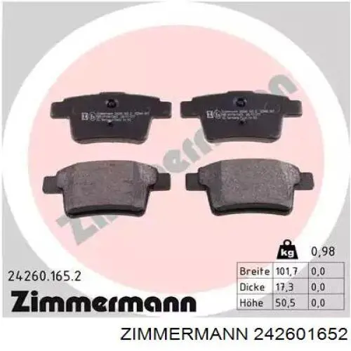 242601652 Zimmermann задние колодки