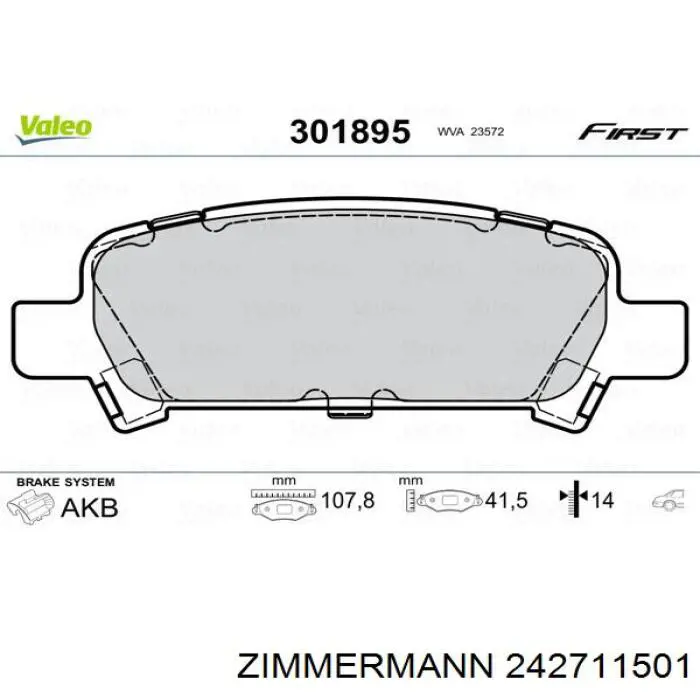 Задние тормозные колодки 242711501 Zimmermann