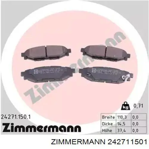 242711501 Zimmermann задние тормозные колодки
