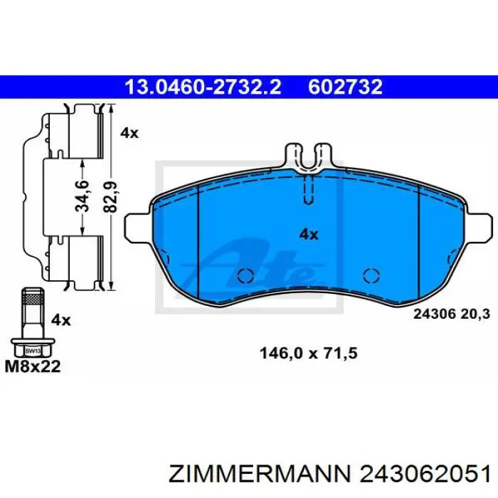 Купить 243062051 Zimmermann Колодки тормозные