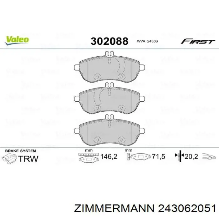 243062051 Zimmermann Колодки передние