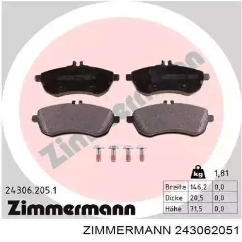 243062051 Zimmermann колодки тормозные передние дисковые