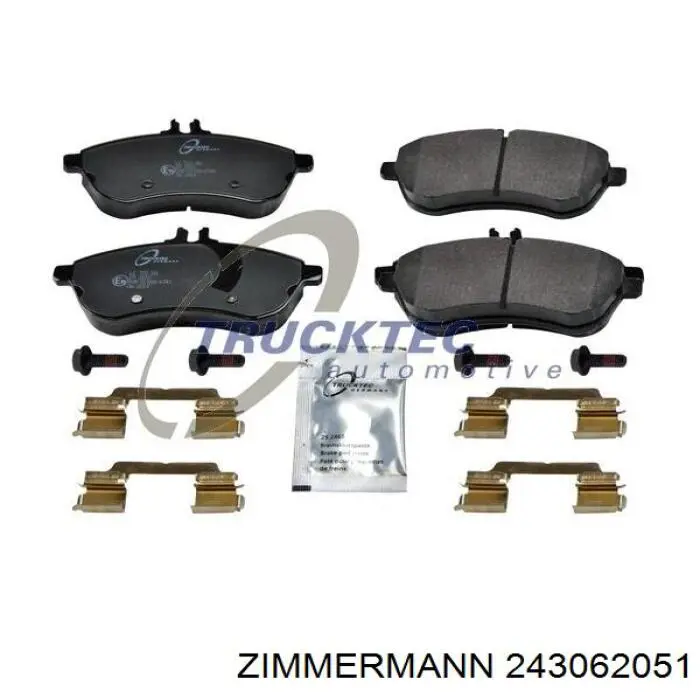 Купить 243062051 Zimmermann Колодки тормозные