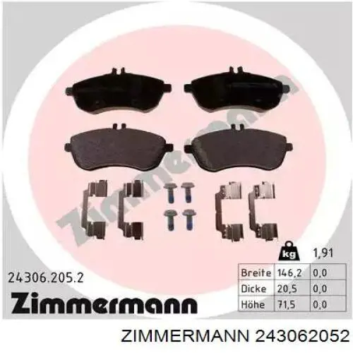 243062052 Zimmermann колодки тормозные передние дисковые