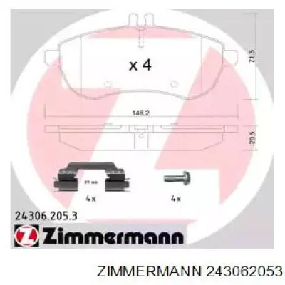 243062053 Zimmermann Колодки передние