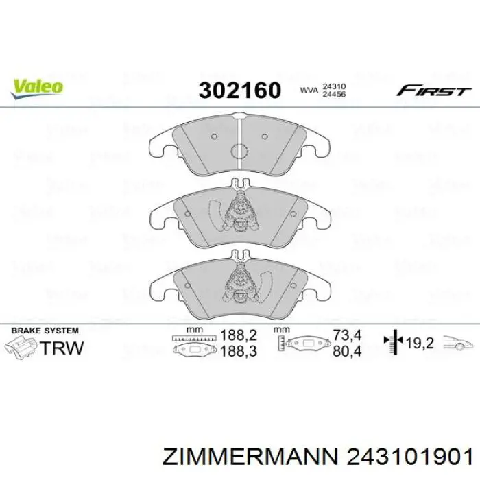 Купить 243101901 Zimmermann Колодки тормозные