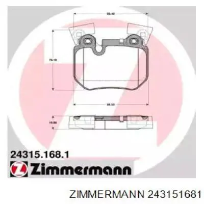 243151681 Zimmermann колодки тормозные задние дисковые