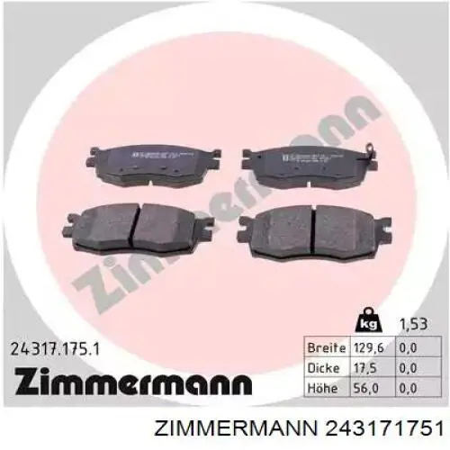 243171751 Zimmermann колодки тормозные передние дисковые