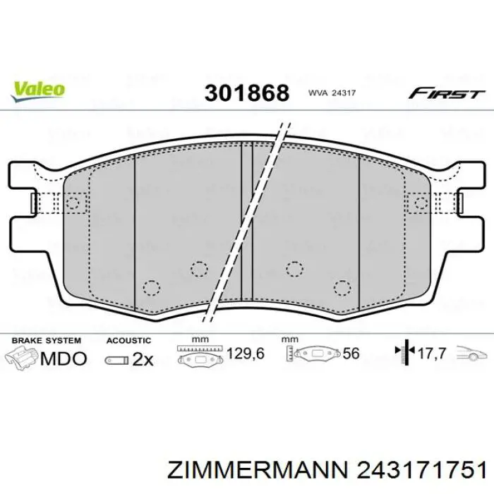 Купить 243171751 Zimmermann Колодки тормозные
