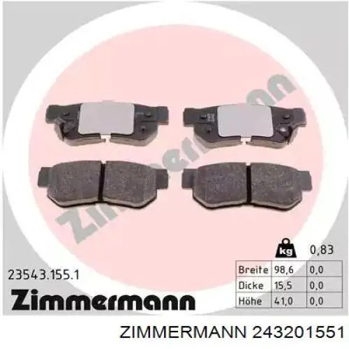 Задние дисковые колодки Zimmermann 243201551