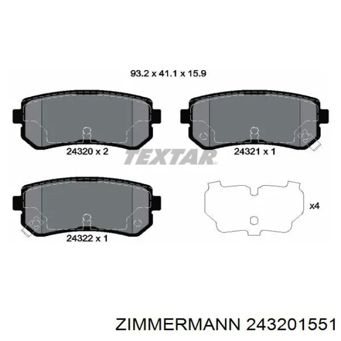 Колодки дисковые  Zimmermann 243201551 цена, от 23.76 USD
