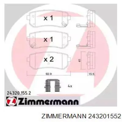 243201552 Zimmermann колодки тормозные задние дисковые