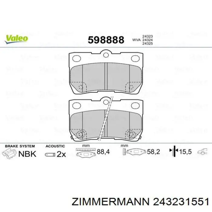 Задние дисковые колодки Zimmermann 243231551