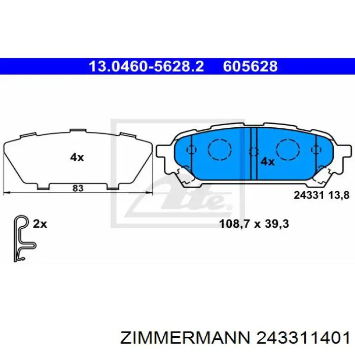 Купить 243311401 Zimmermann Колодки тормозные задние, дисковые