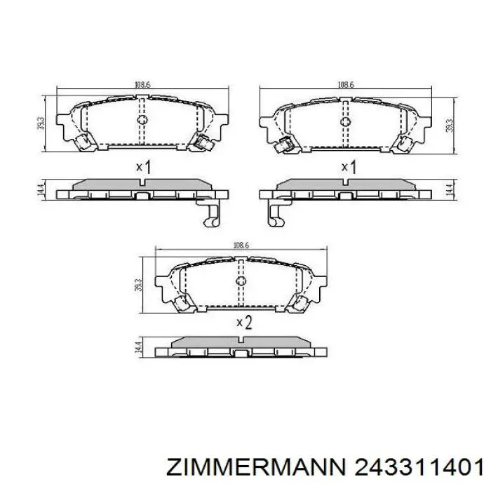 243311401 Zimmermann Колодки тормозные дисковые комплект