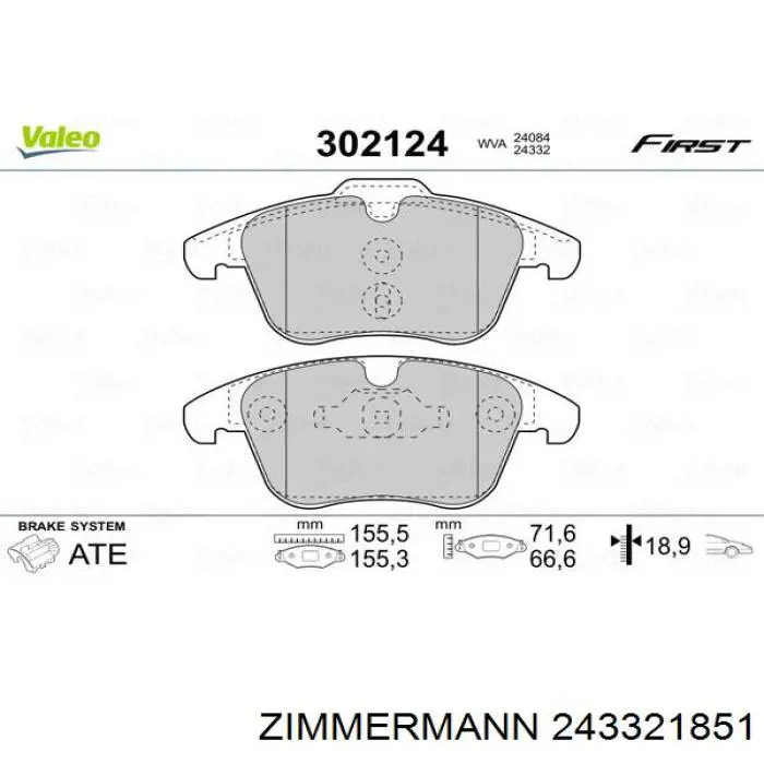 Купить 243321851 Zimmermann Колодки тормозные