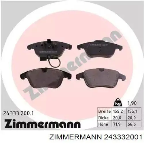 Колодки тормозные передние дисковые Zimmermann 243332001