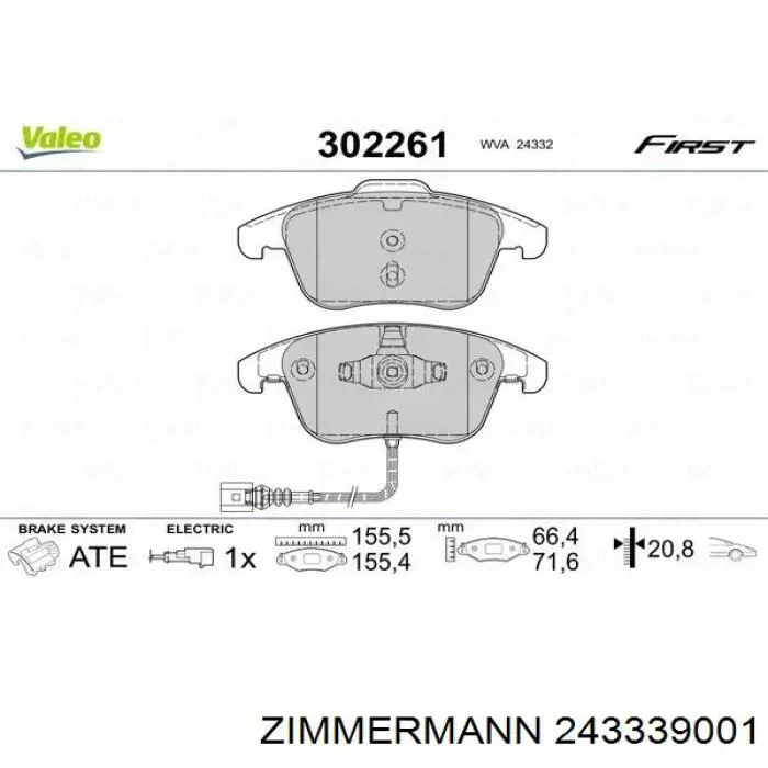 Купить 243339001 Zimmermann Колодки тормозные
