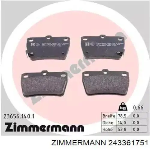 Тормозные колодки Zimmermann 243361751